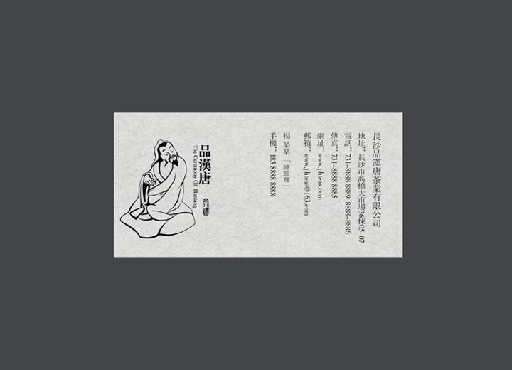 让包装成为品牌代言人——陵川县包装设计公司建立深度认知的五大关键步骤